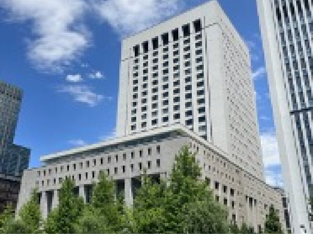 会社